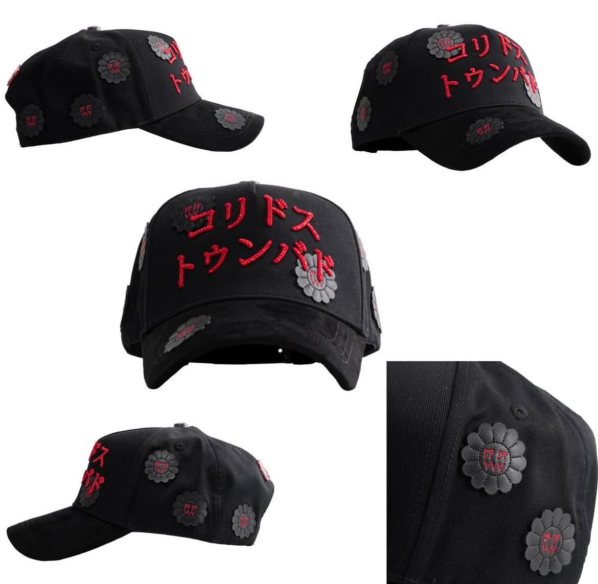 KORIDOSU TUMBADOSU